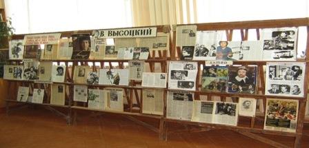 Изображения библиотеки.