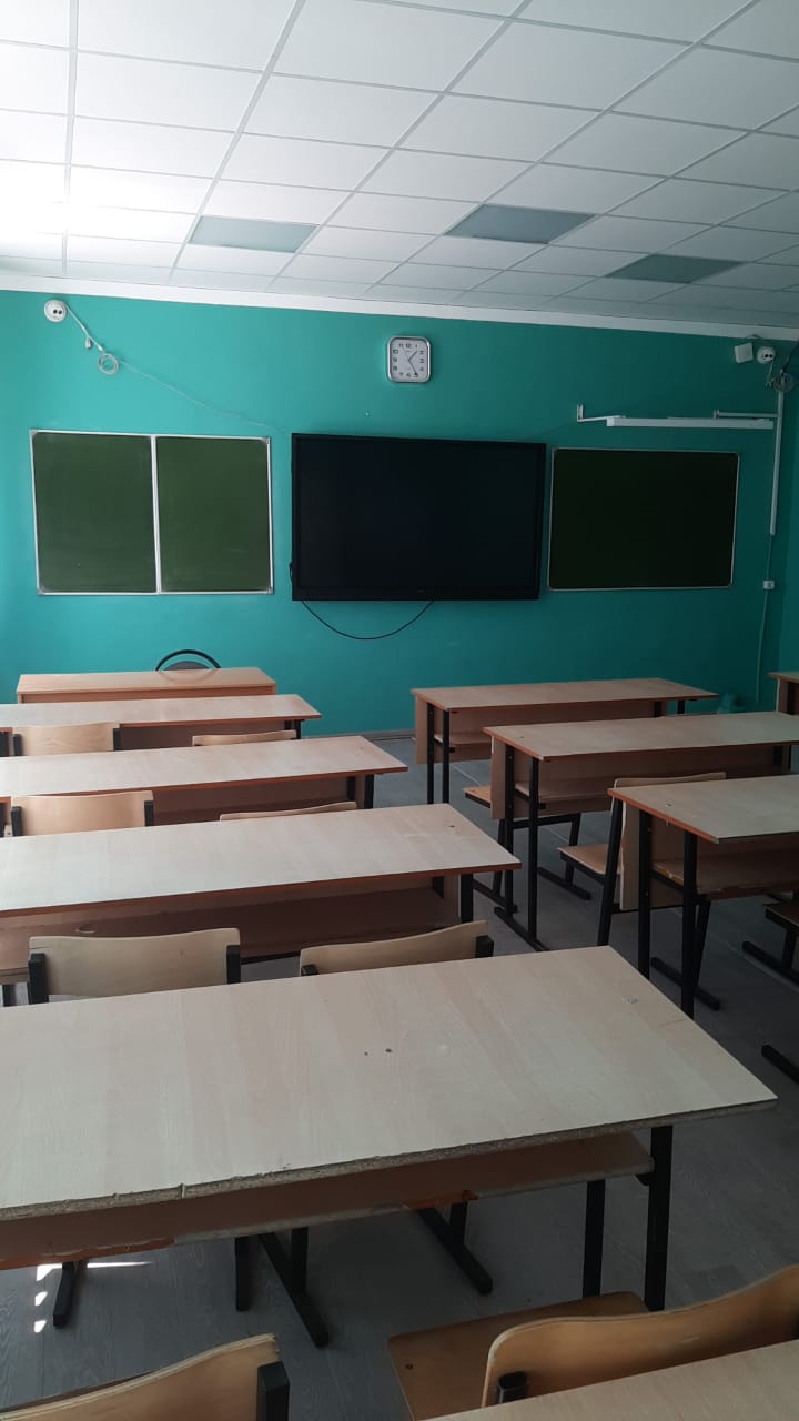 Изображения кабинета.