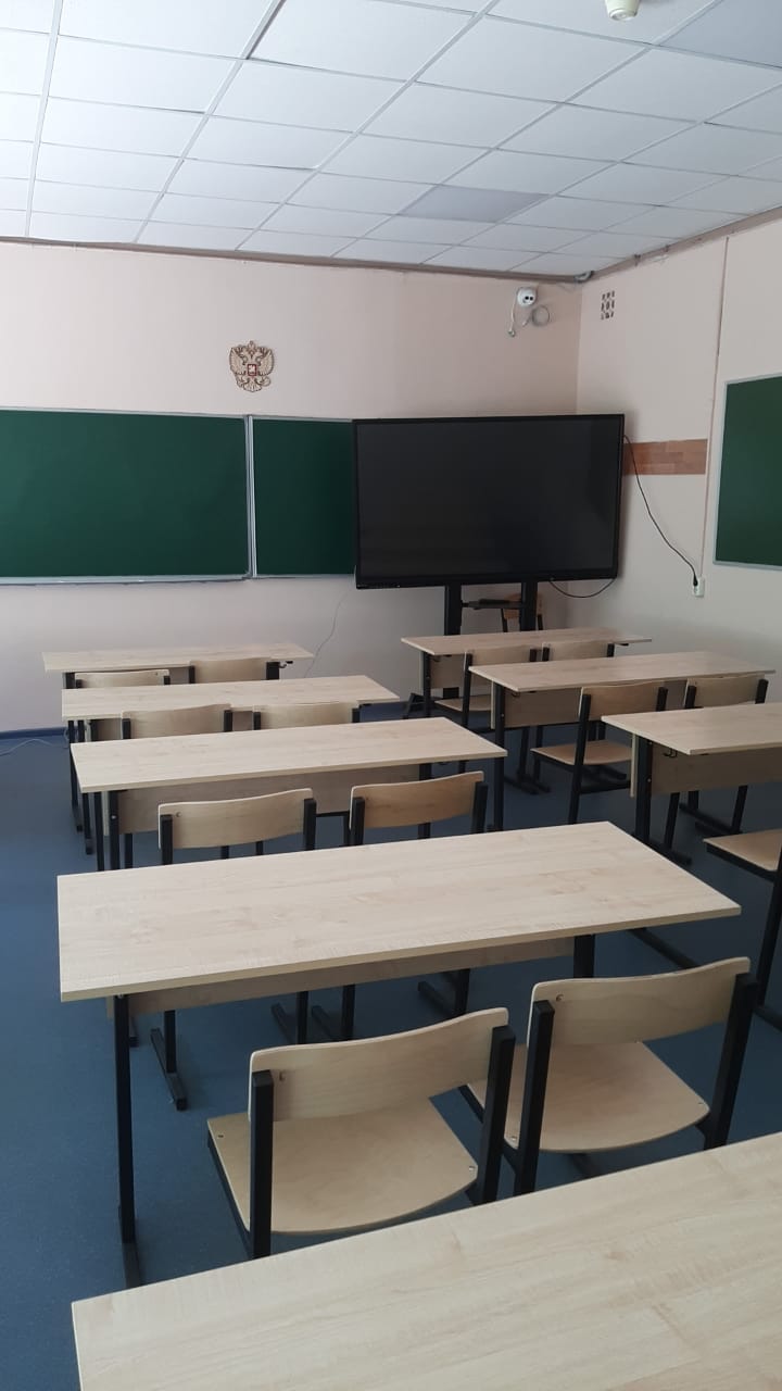 Изображения кабинета.