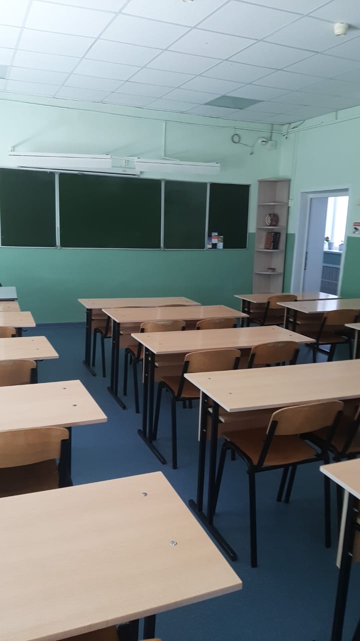 Изображения кабинета.