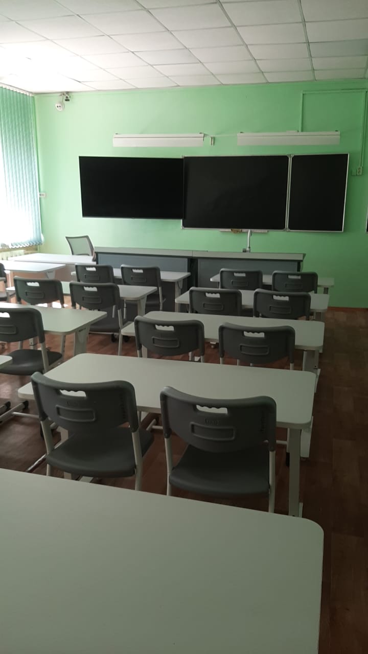 Изображения кабинета.