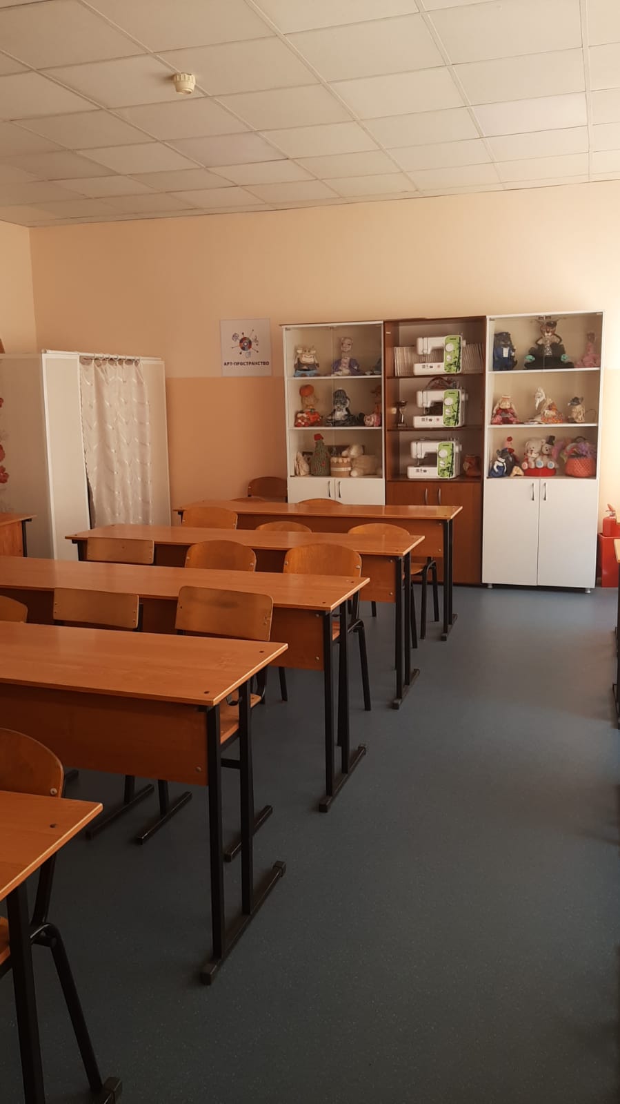 Изображения кабинета.