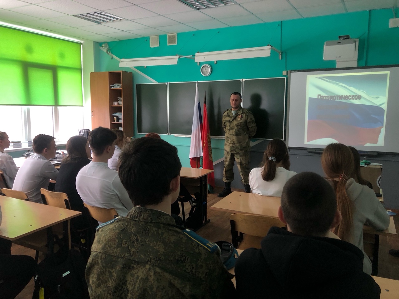 Урок мужества с нашим земляком.