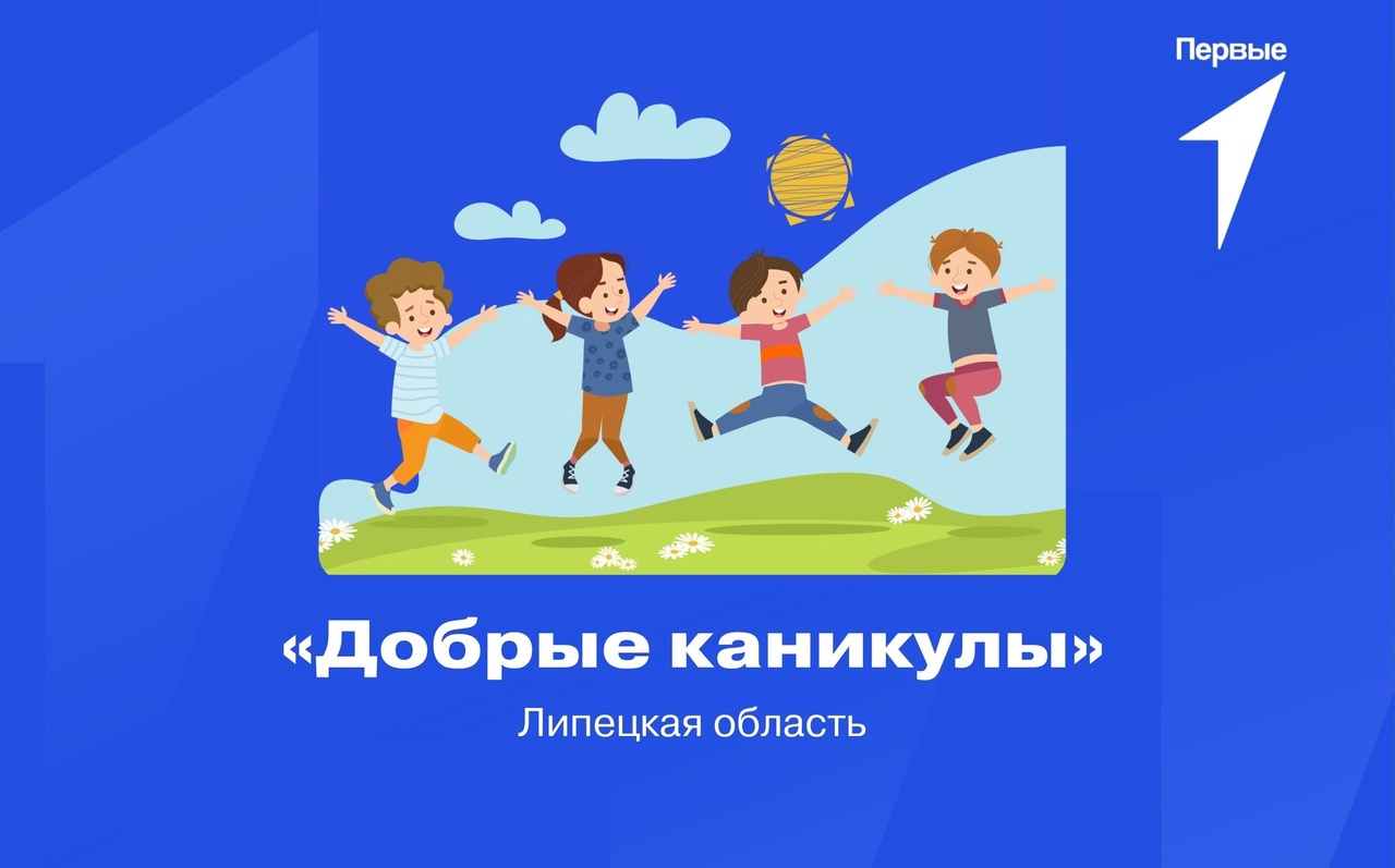 День уникального таланта.