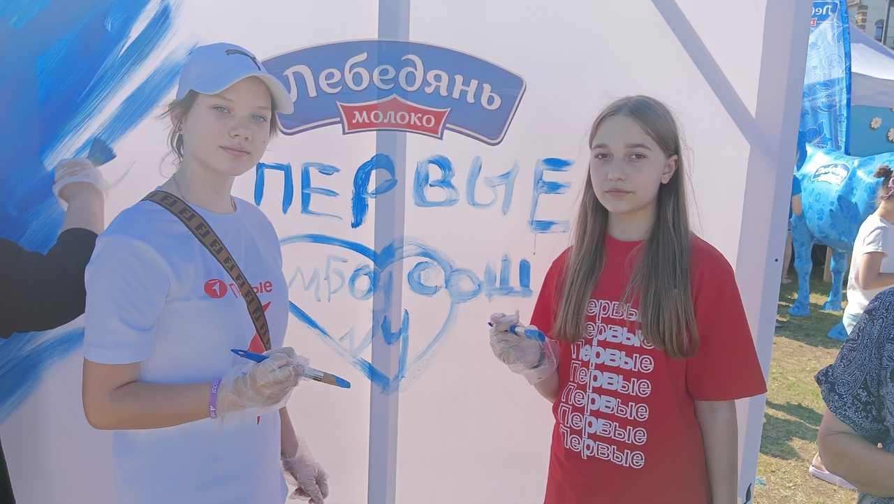 Семейный пикник на Липецком городище.