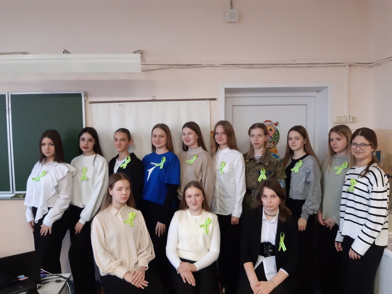 Ленточка Ленинградской Победы.