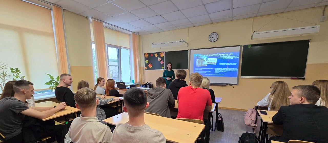 Встреча со студенткой Центрального Филиала Российского Государственного Университета Правосудия г. Воронежа.