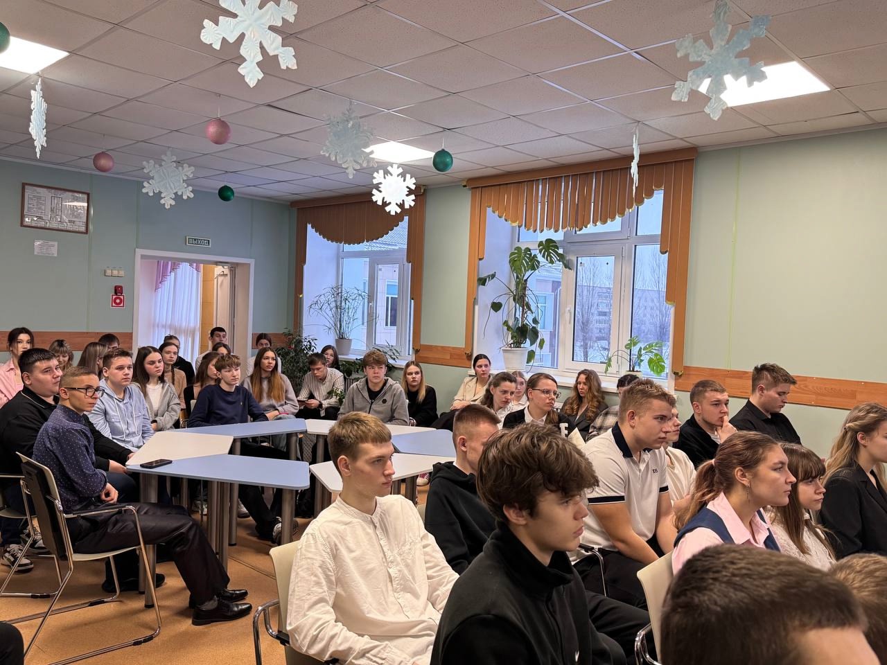 Россия умная: наука и образование.