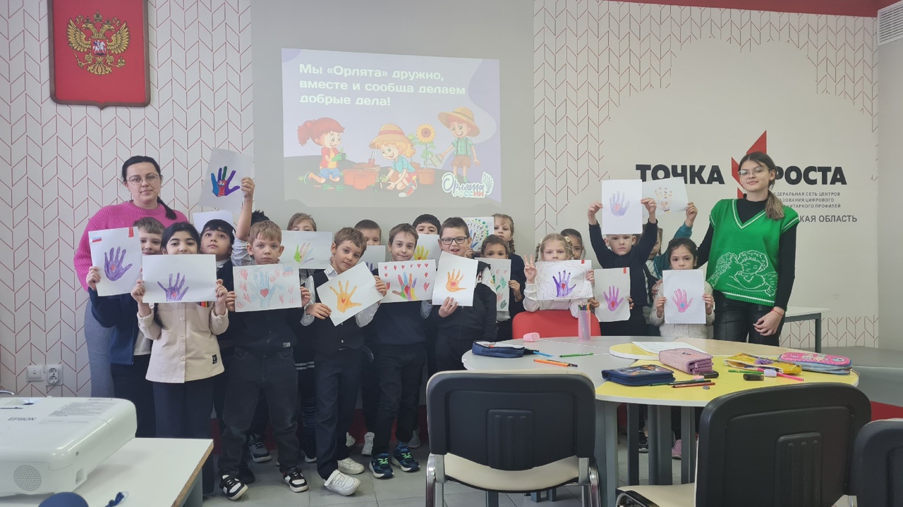 Орленок Доброволец.