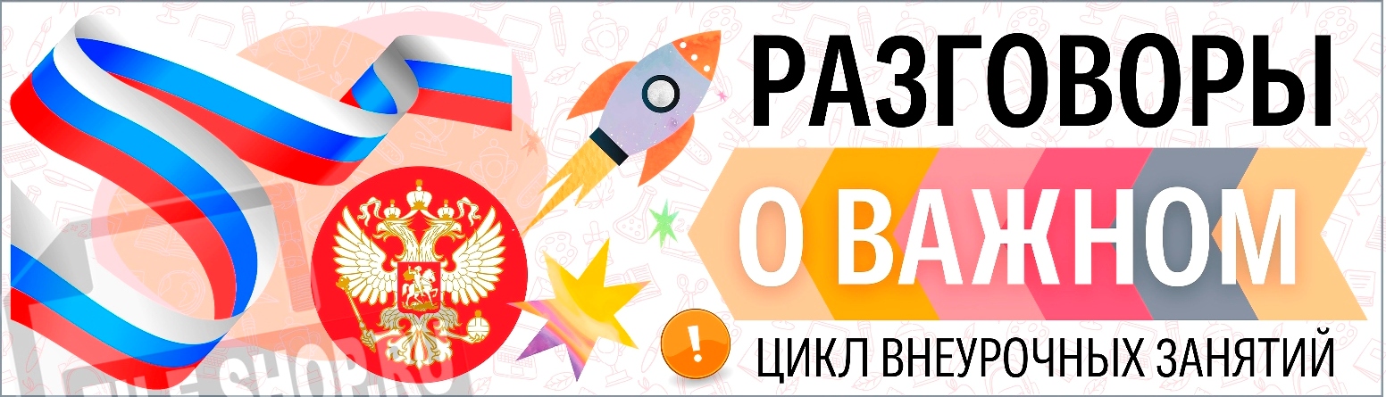Россия – здоровая держава.