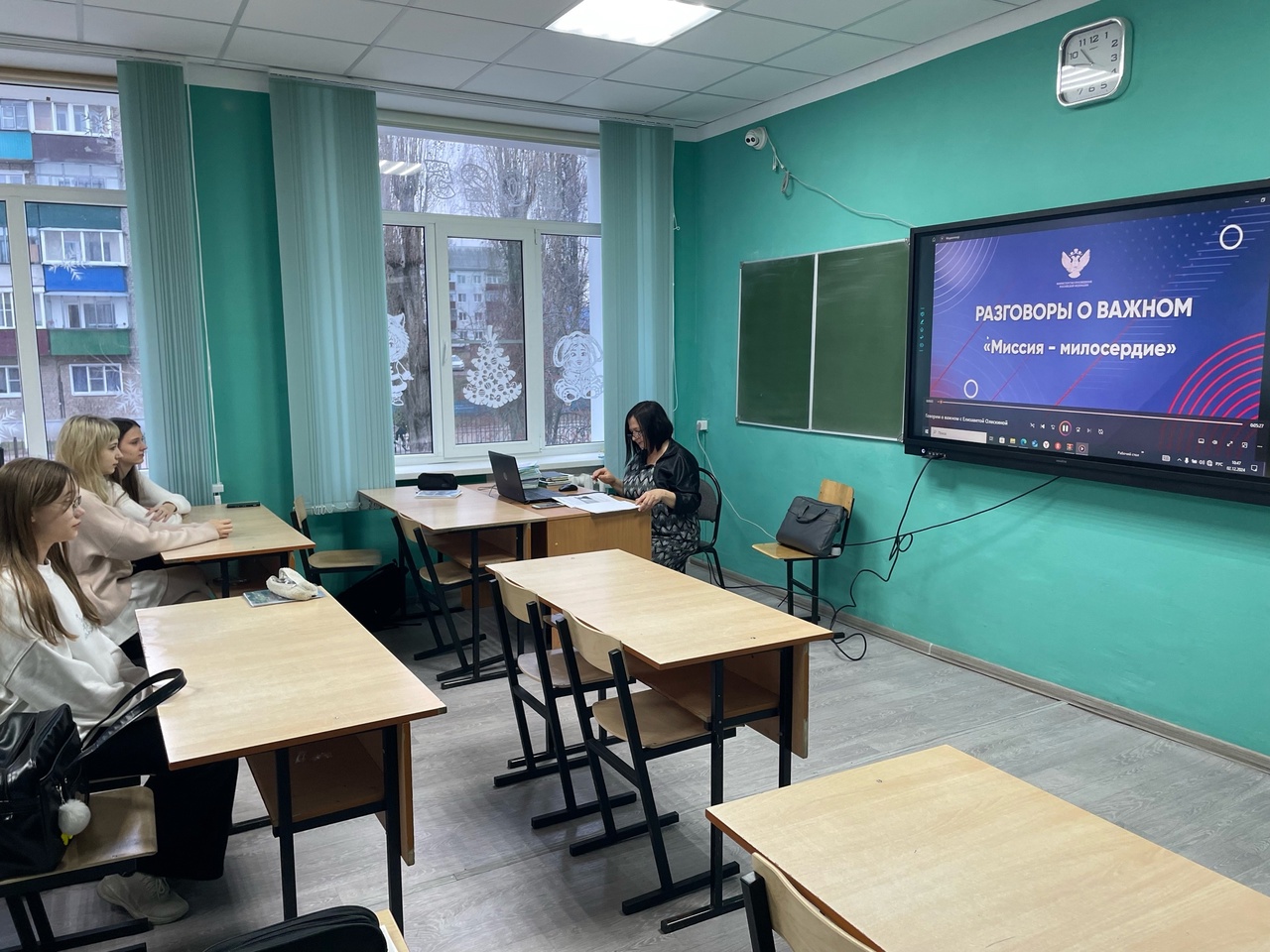 «МИССИЯ-МИЛОСЕРДИЕ (КО ДНЮ ВОЛОНТЕРА)».