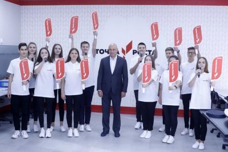 1 сентября 2020 открытие кабинетов &amp;quot;Точка роста&amp;quot;.