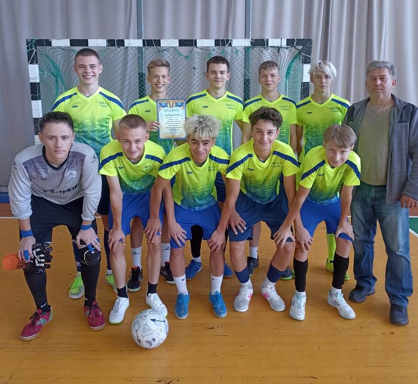 Футбол в школе.