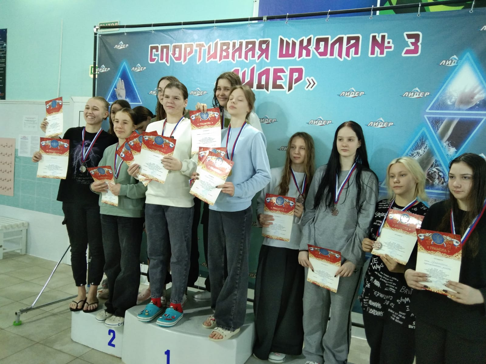 Первенство области по плаванию.