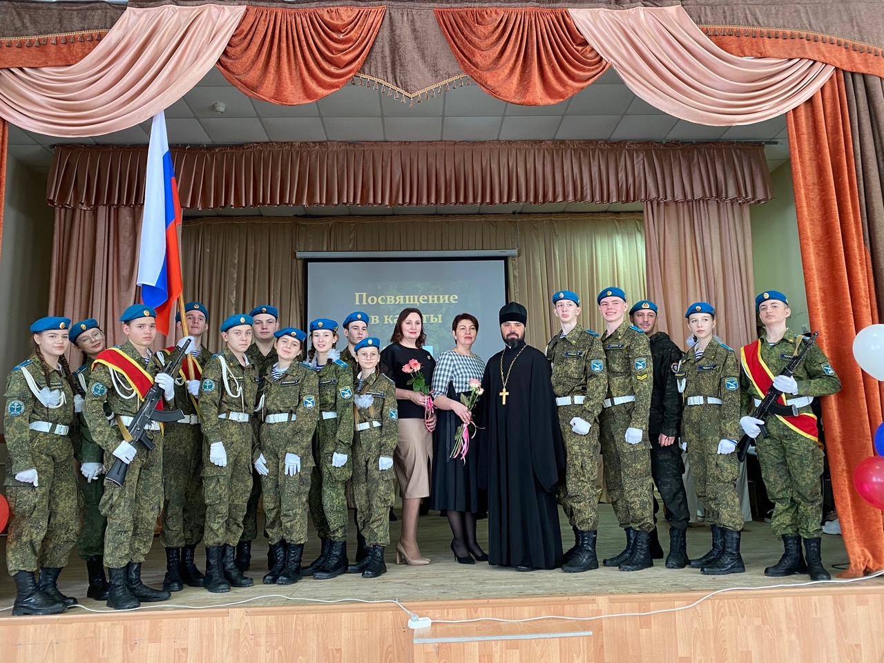 ПОСВЯЩЕНИЕ В КАДЕТЫ!!!.