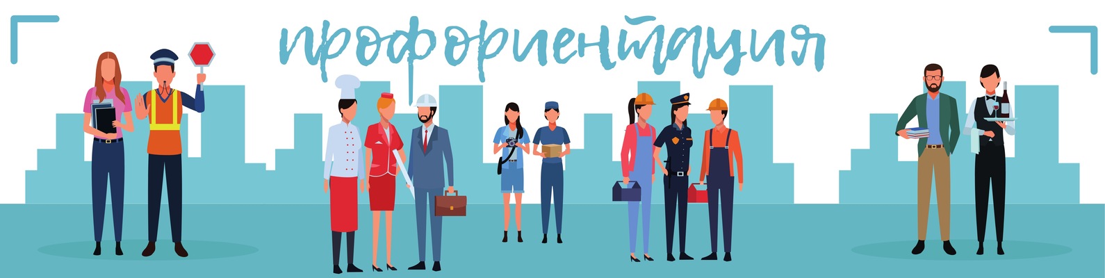 Изображения.