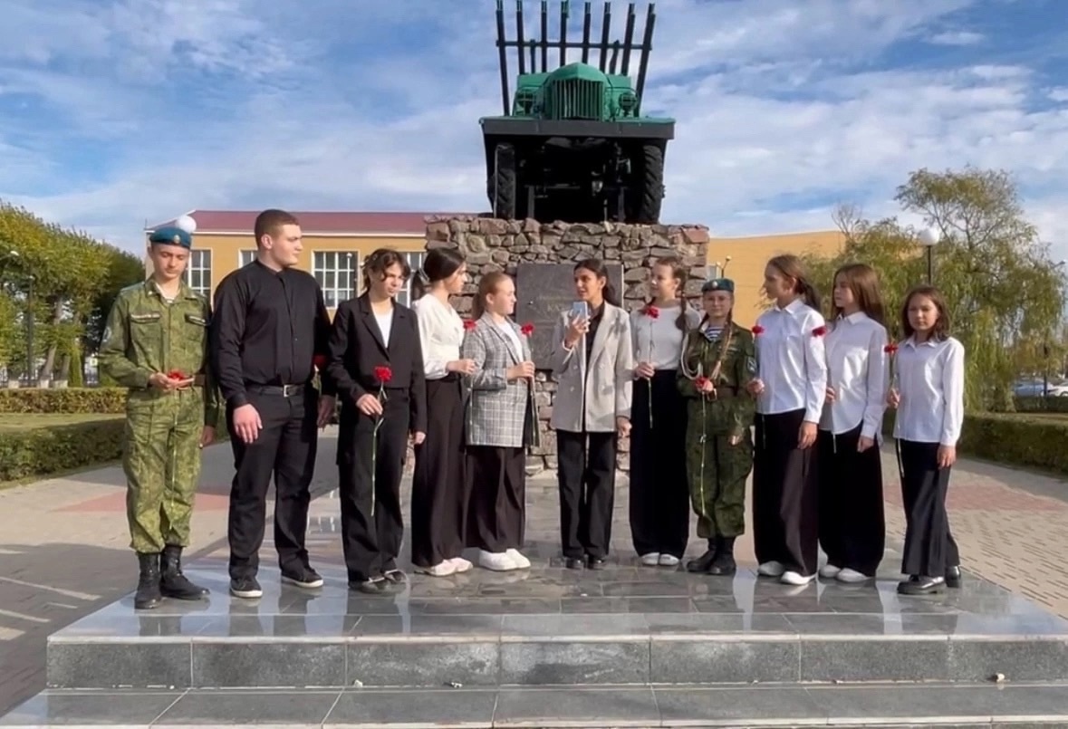 «Мы помним, мы гордимся».