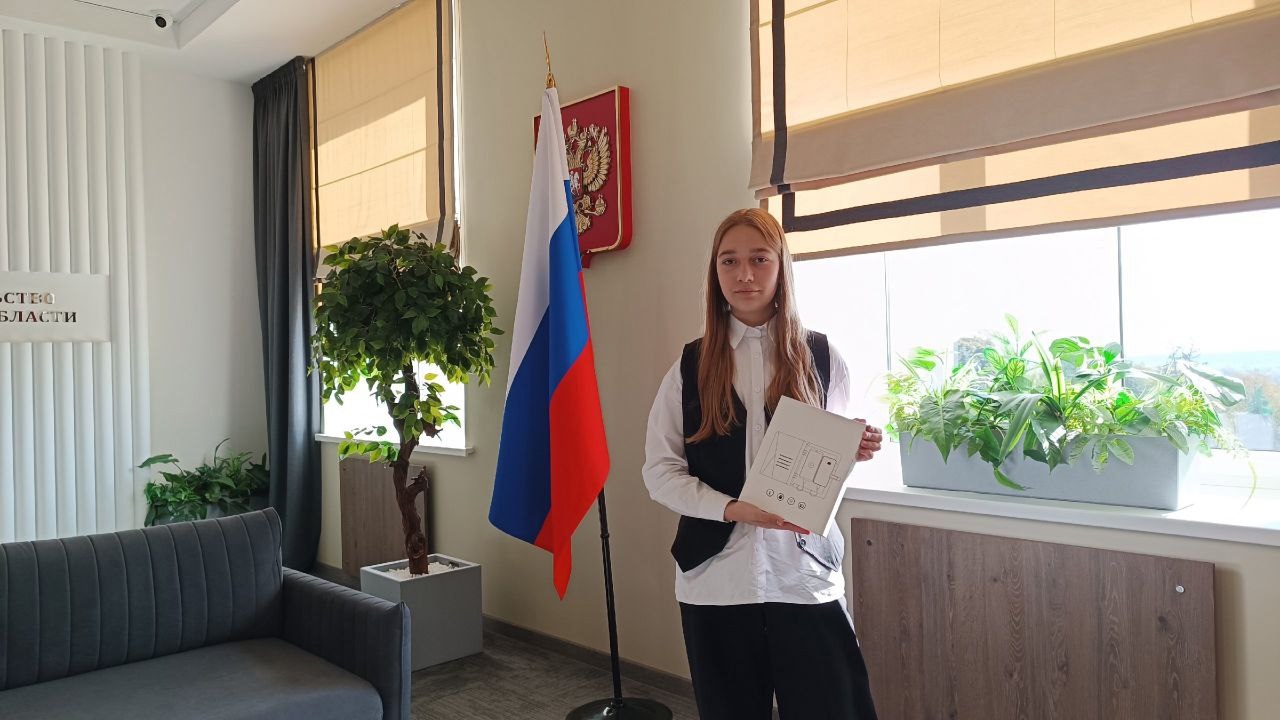 &amp;quot;Цифровая волна&amp;quot;.