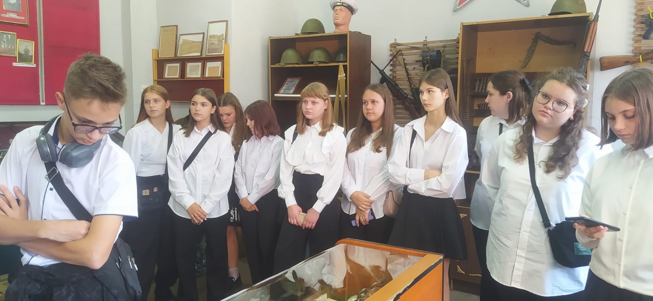 Путешествие в прошлое.
