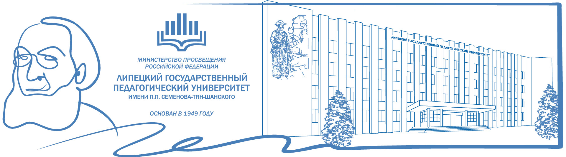 Победа в «Нике».
