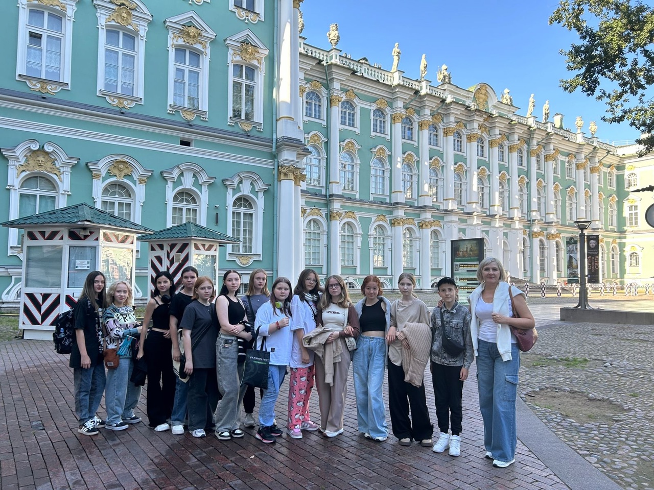 Поездка в Петербург.