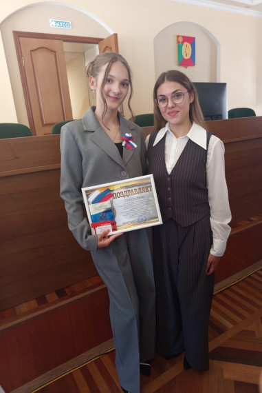 Акция " Мы- граждане России".
